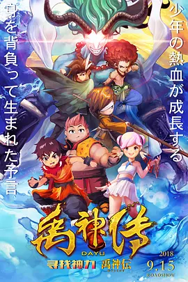 国产精品亚洲精品一区二区三区