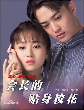精品欧美日韩一区二区三区
