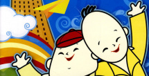 婷婷在线播放